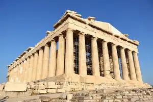 2026-07-09 - Athens, Greece - IMG_1495.webp